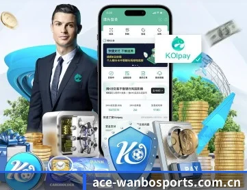 万博体育网页版入口 APP
